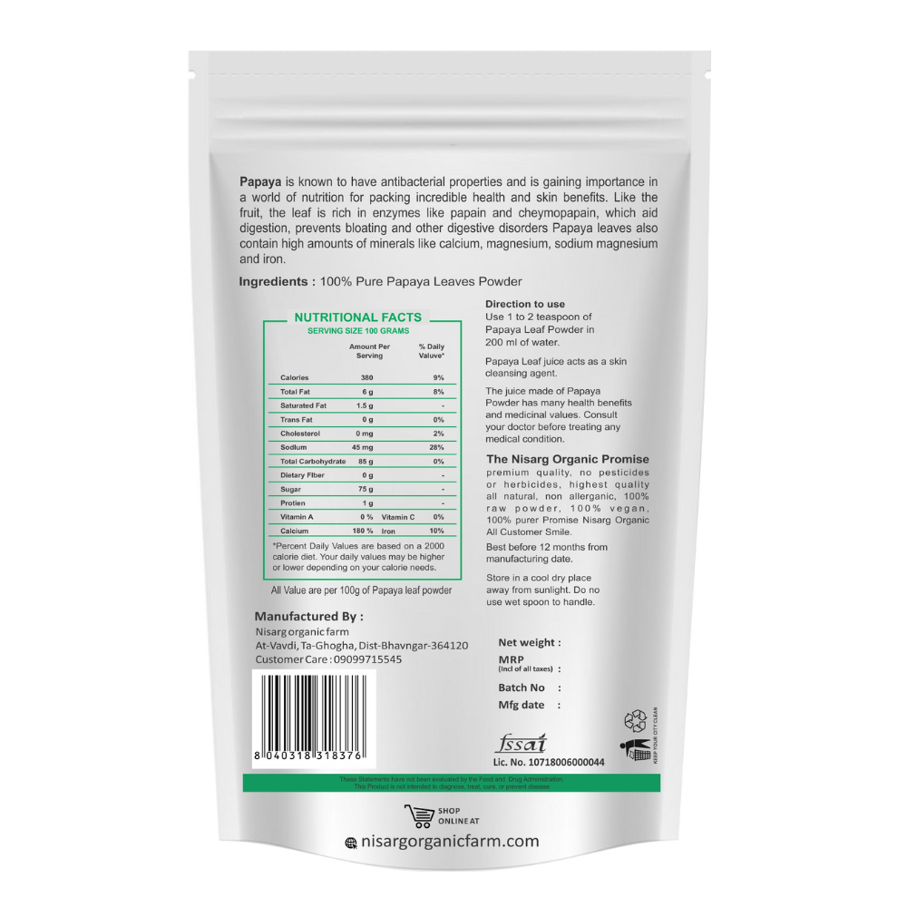 
                  
                    Nisarg Organic Farm Papaya Leaf Powder
                  
                