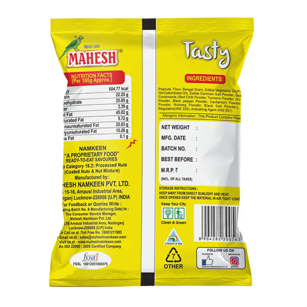 
                  
                    Mahesh Namkeens Tasty Special Treat (100g)
                  
                