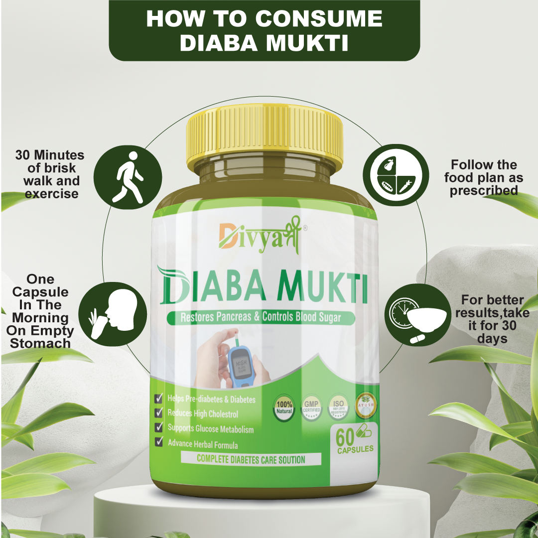 
                  
                    Divya Shree Diaba Mukti Capsules (60 Capsules)
                  
                