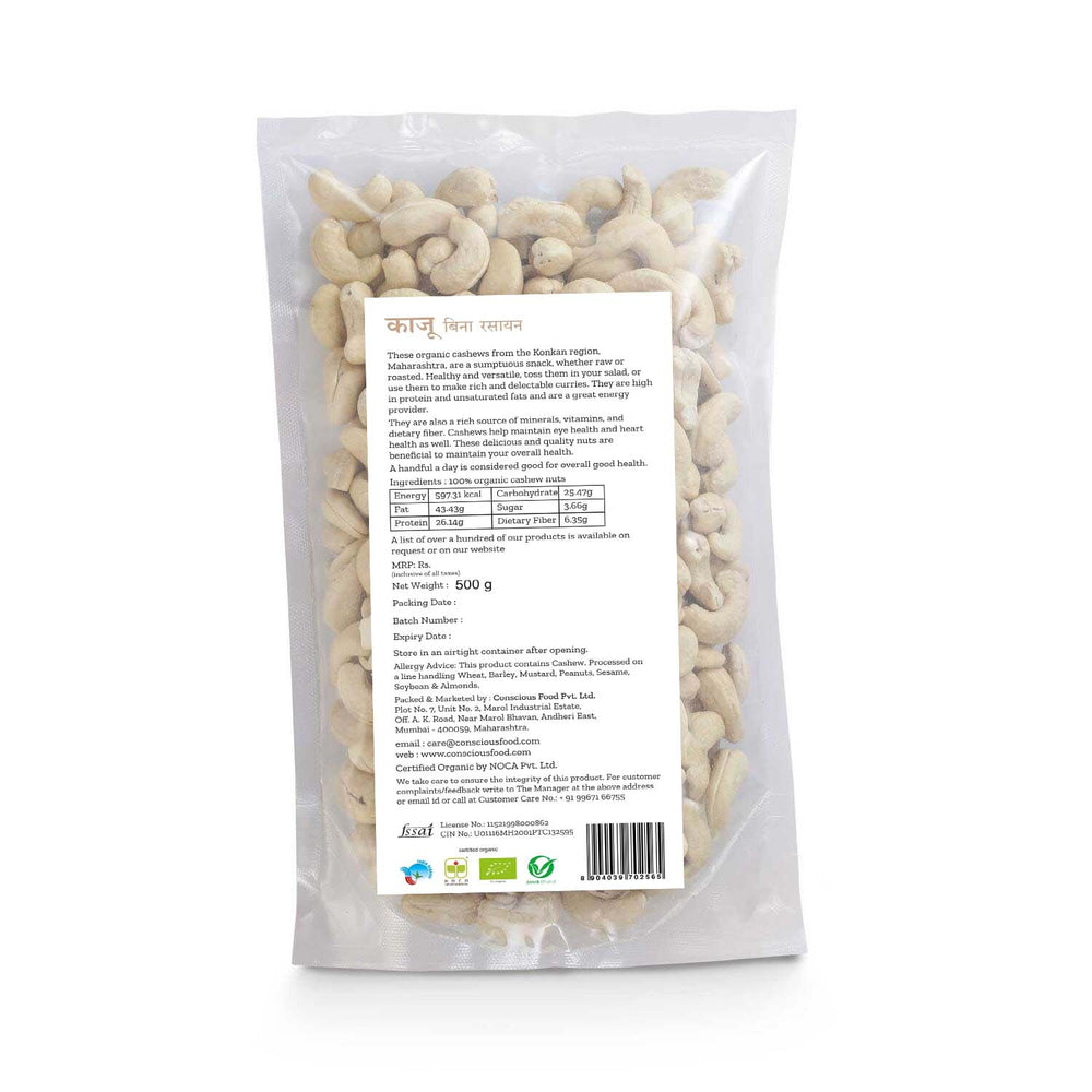 
                  
                    Conscious Food Cashew (500g)
                  
                