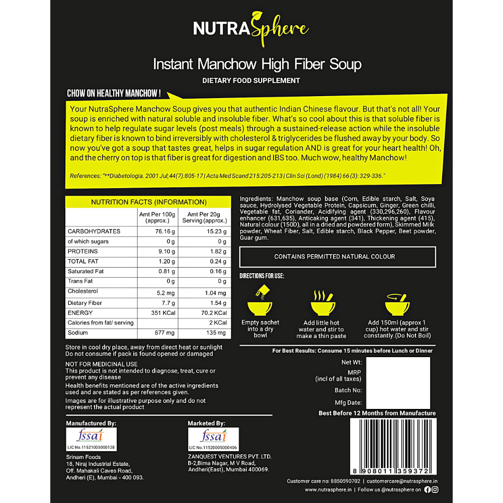 
                  
                    NutraSphere Combo Sweet Corn Diet Soup and Manchow Fiber Soup Mix Powder (200g)
                  
                