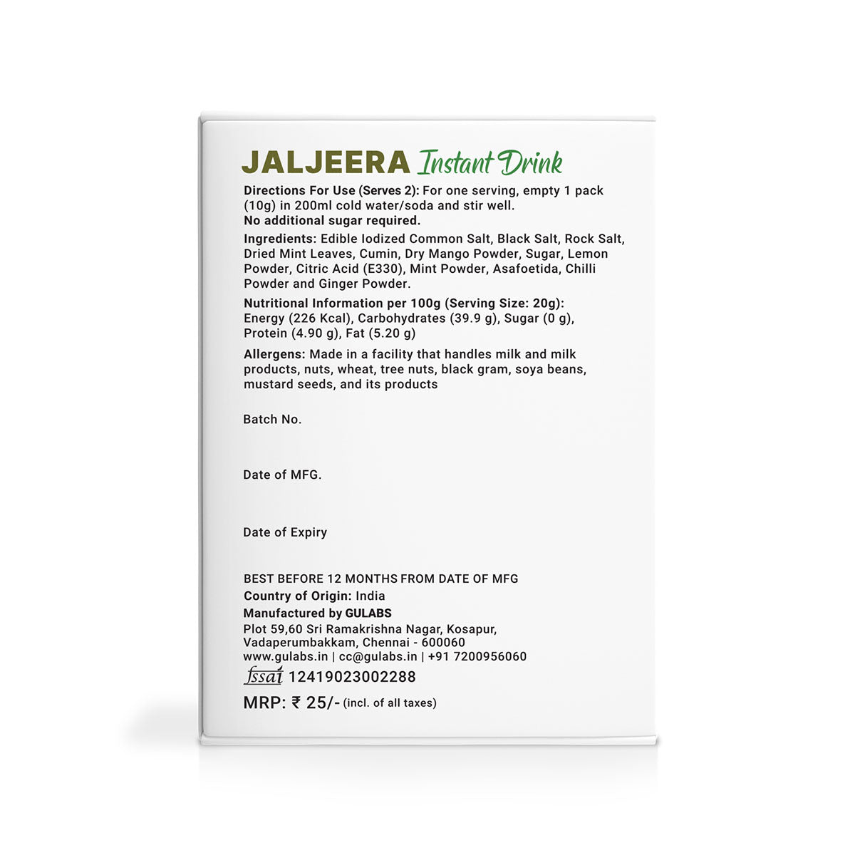 
                  
                    Gulabs Jaljeera Instant Drink (Pack of 5) - 20g
                  
                