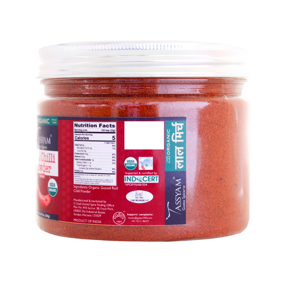 
                  
                    Tassyam Certified 100% Organic Red Chilli Powder (250g)
                  
                