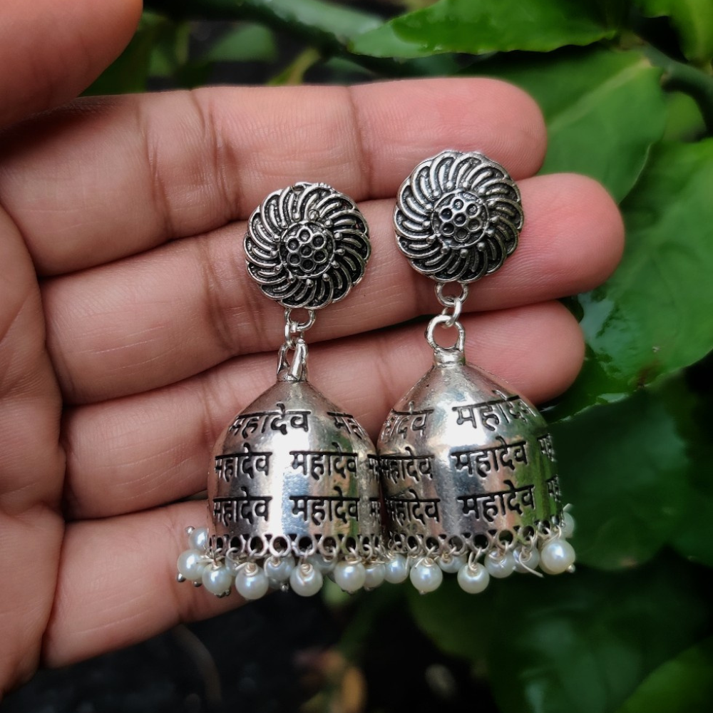 
                  
                    Mahadev Print Oxidized Silver Jhumka
                  
                