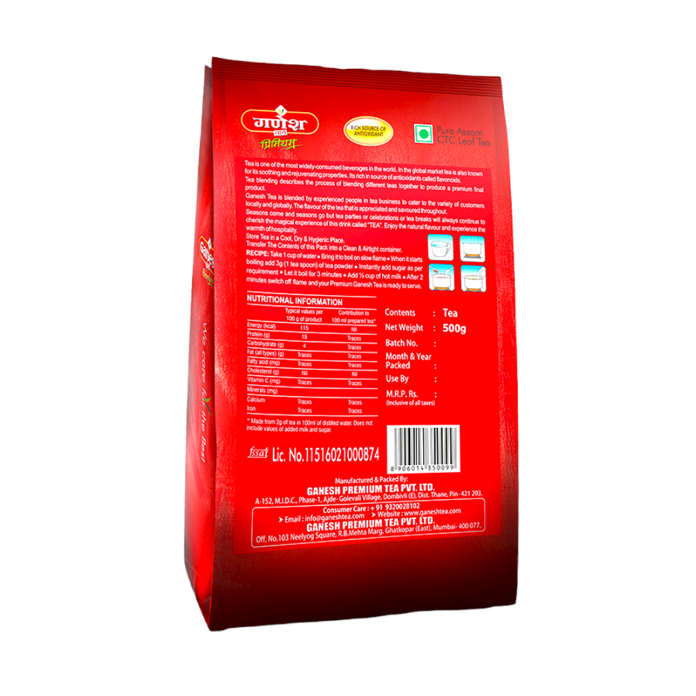 
                  
                    Ganesh Tea Premium Leaf Tea (250g)
                  
                