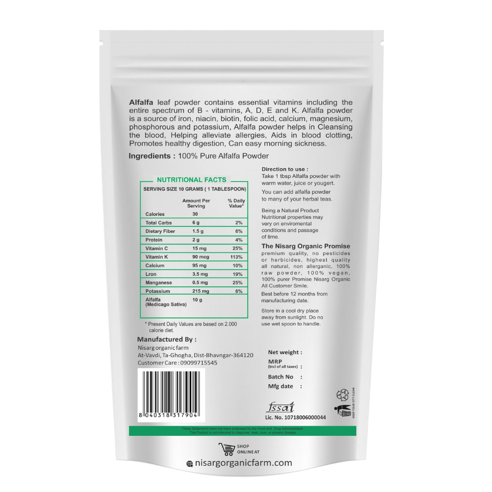 
                  
                    Nisarg Organic Farm Alfalfa Leaf Powder
                  
                