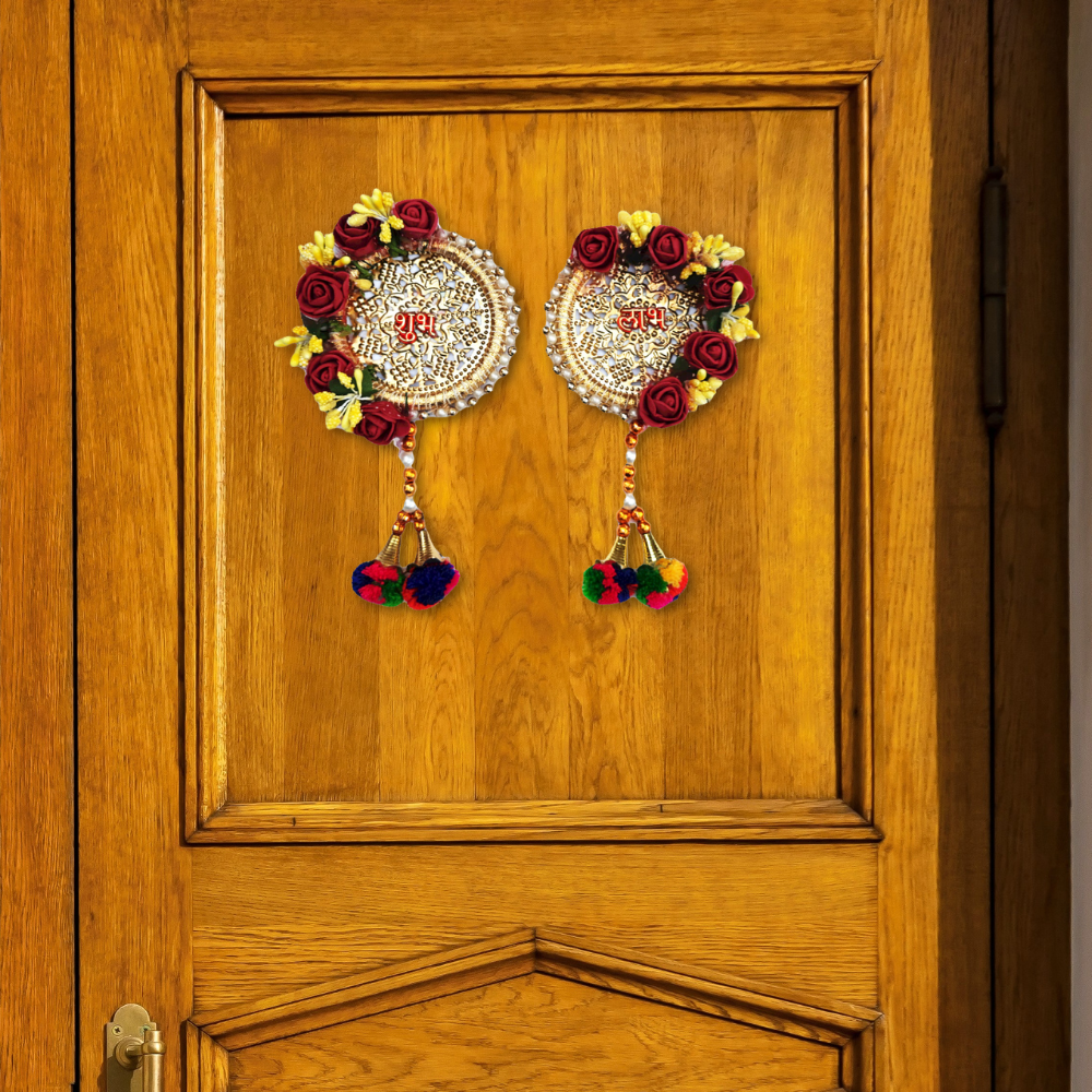 
                  
                    Vedsar Shubh-Labh Satin Side Door Hangings (Set of 2)
                  
                