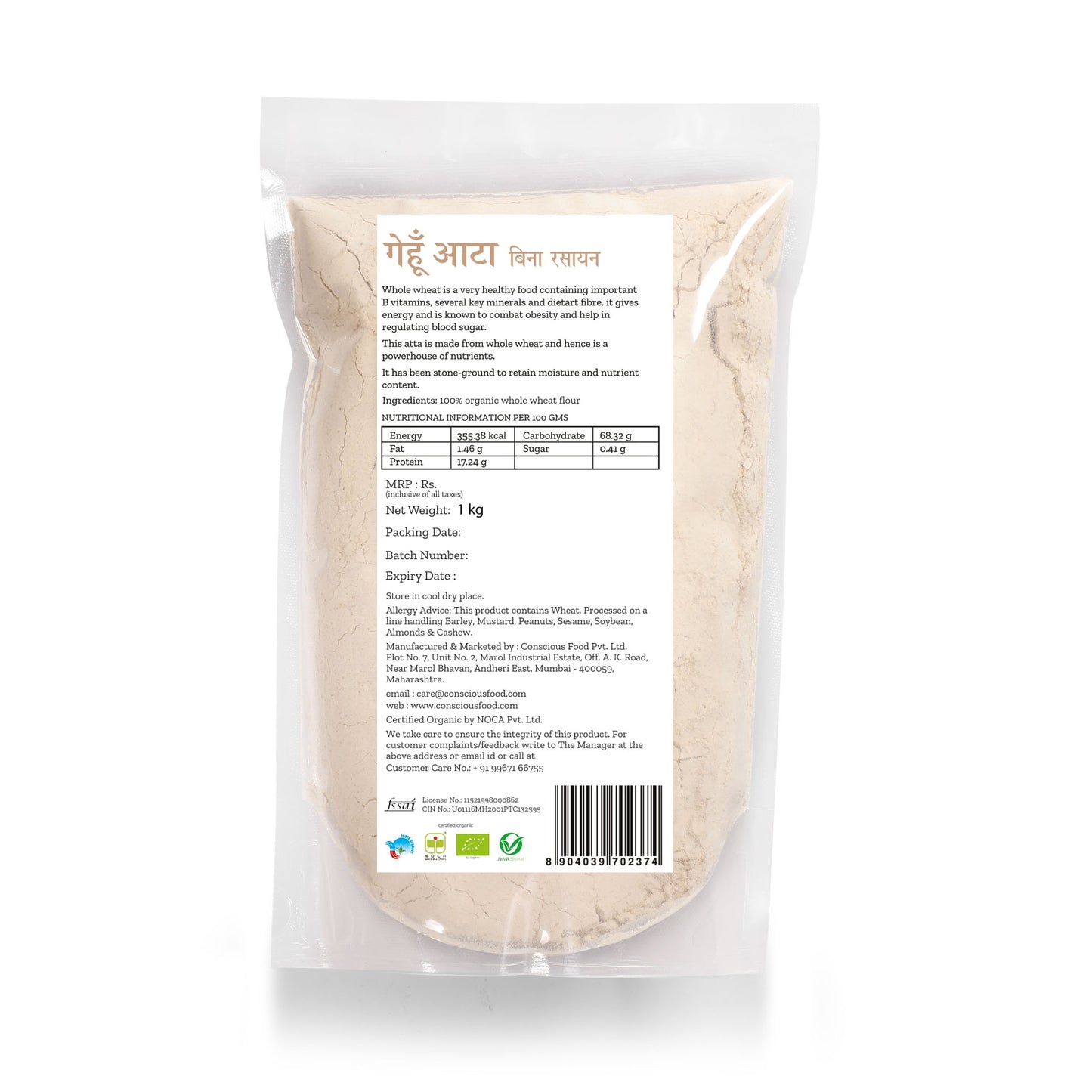 
                  
                    Conscious Food Wheat Flour (1kg)
                  
                