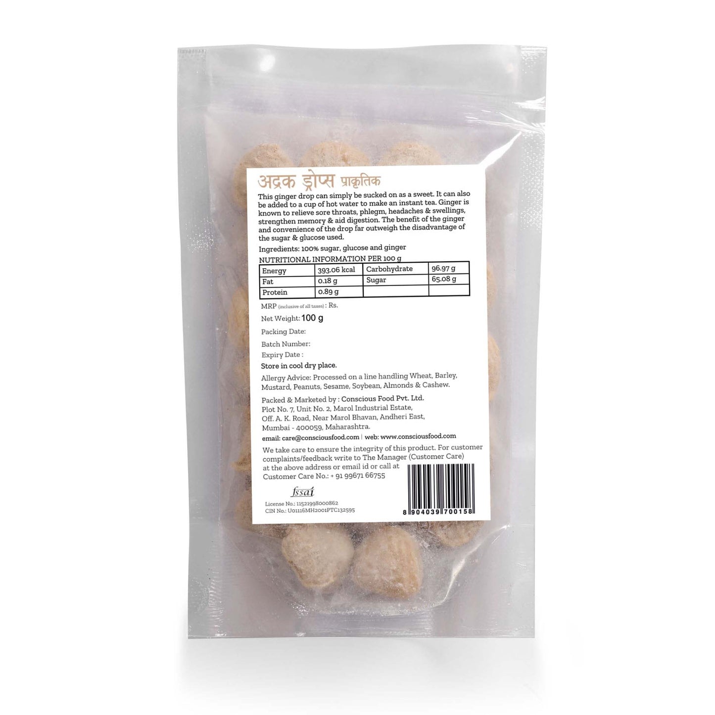 
                  
                    Conscious Food Ginger Drops (100g)
                  
                