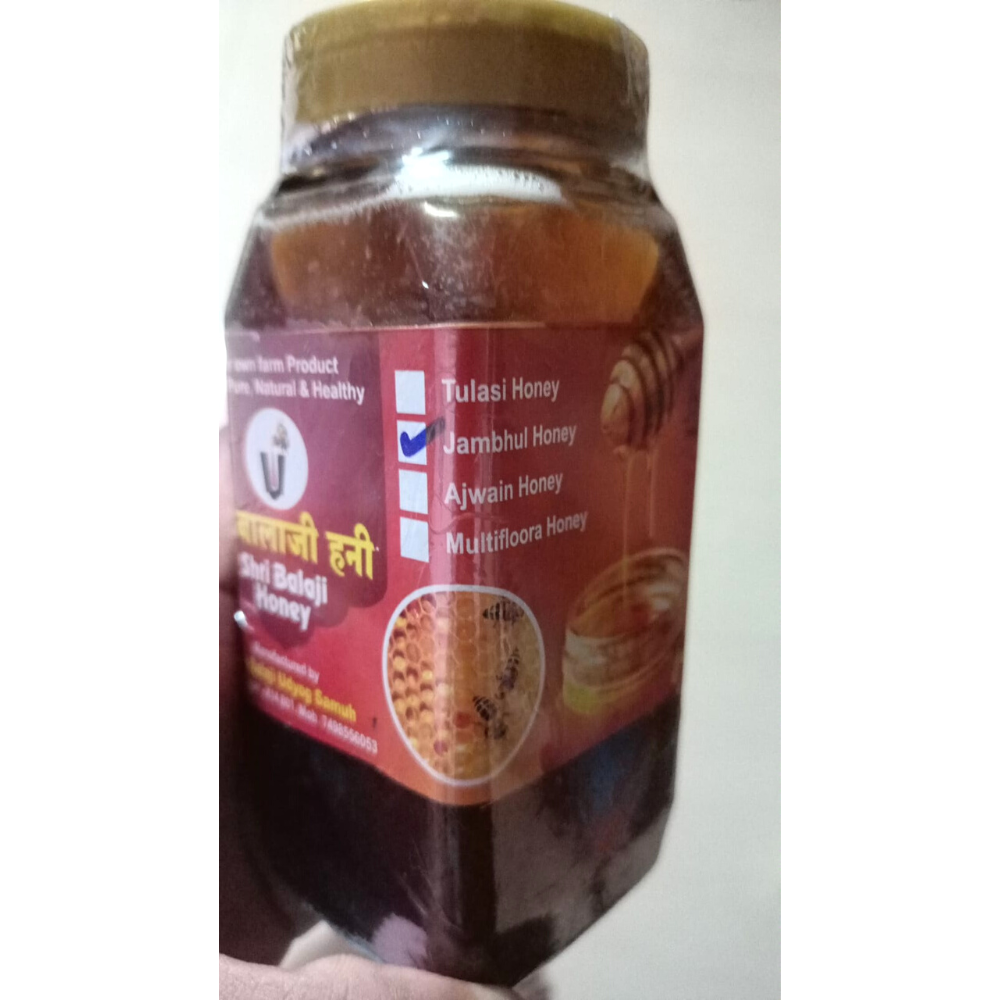 
                  
                    Jambhul Honey (500g)
                  
                