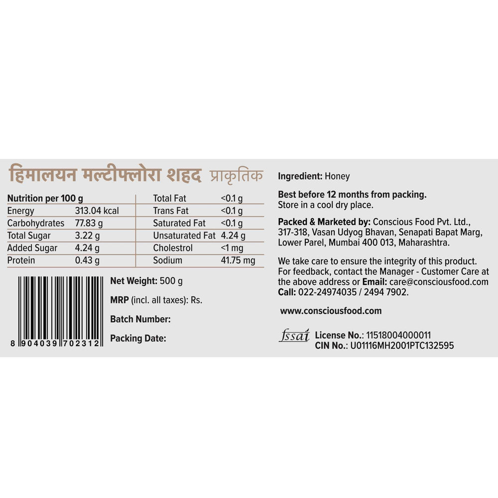 
                  
                    Conscious Food Himalayan Multi Flora Honey (500g)
                  
                