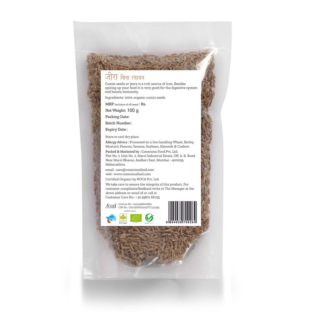 
                  
                    Conscious Food Cumin Seeds (Jeera) - 100g
                  
                