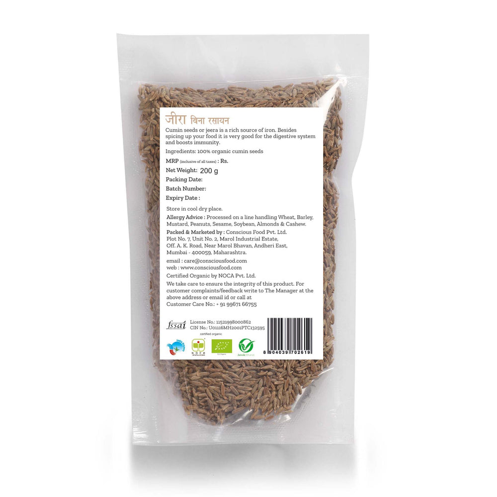 
                  
                    Conscious Food Cumin Seeds (Jeera) - 200g
                  
                