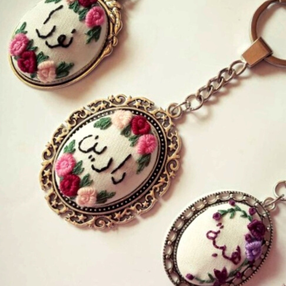 
                  
                    Handmade Embroidered Keychains
                  
                