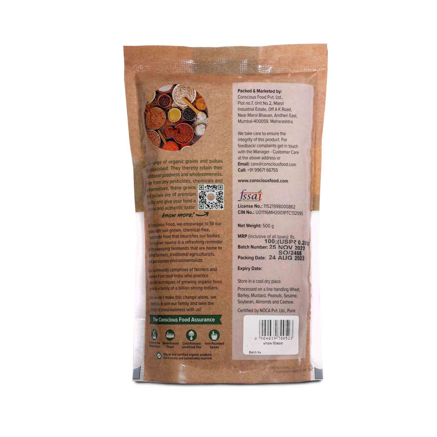 
                  
                    Conscious Food Whole Red Lentil (Masoor Whole) - 500g
                  
                