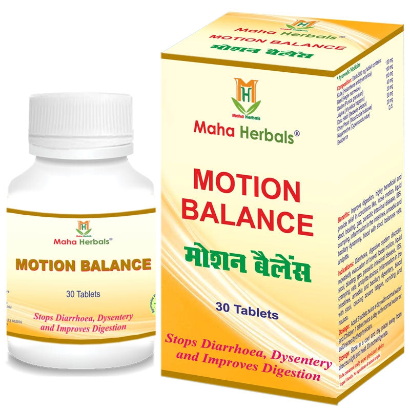 Maha Herbals Motion Balance Tablets (30 Tablets)