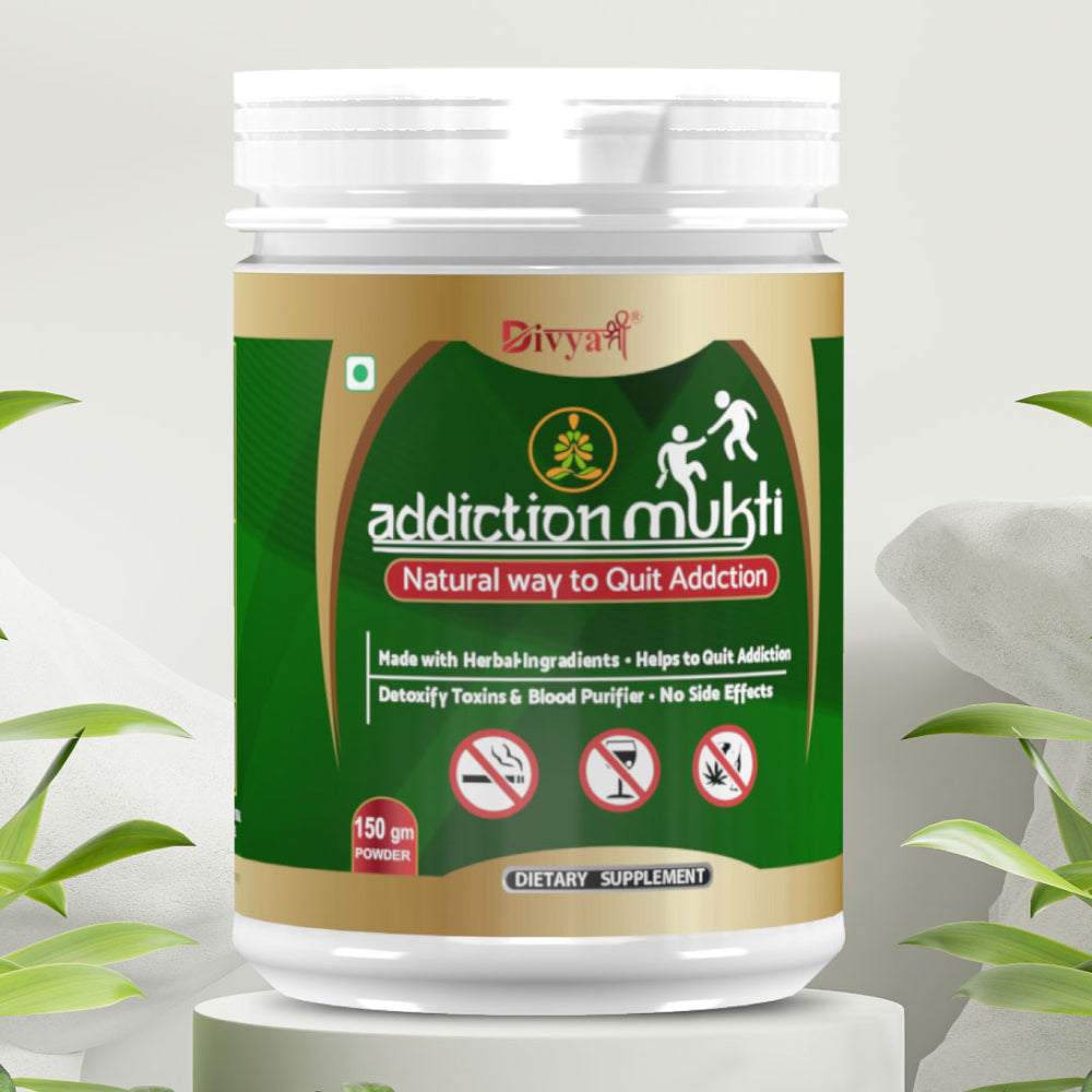 Divya Shree Addiction Mukti Powder (100g)