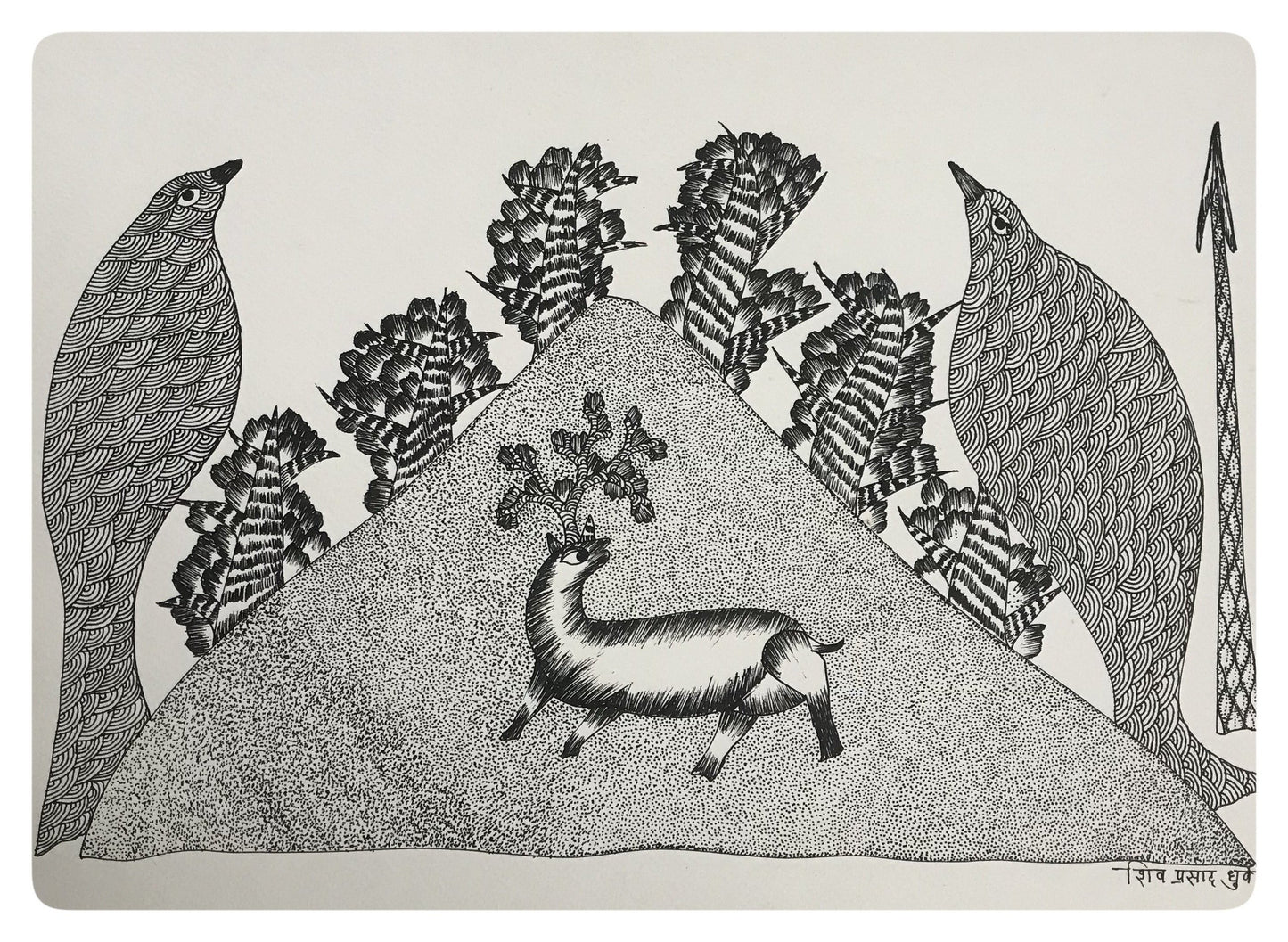 
                  
                    Traditional Gond Art Hidden Deer Painting
                  
                