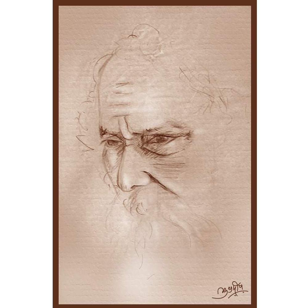 
                  
                    Rabindranath Tagore - Digital Art Painting
                  
                