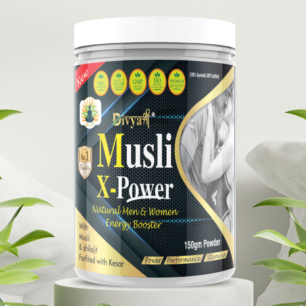 Musli X Power Powder (150g)
