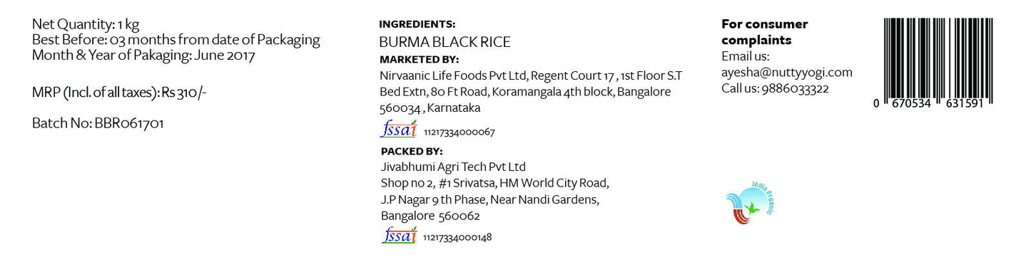 
                  
                    Nutty Yogi Organic Burma Black Rice (500g)
                  
                