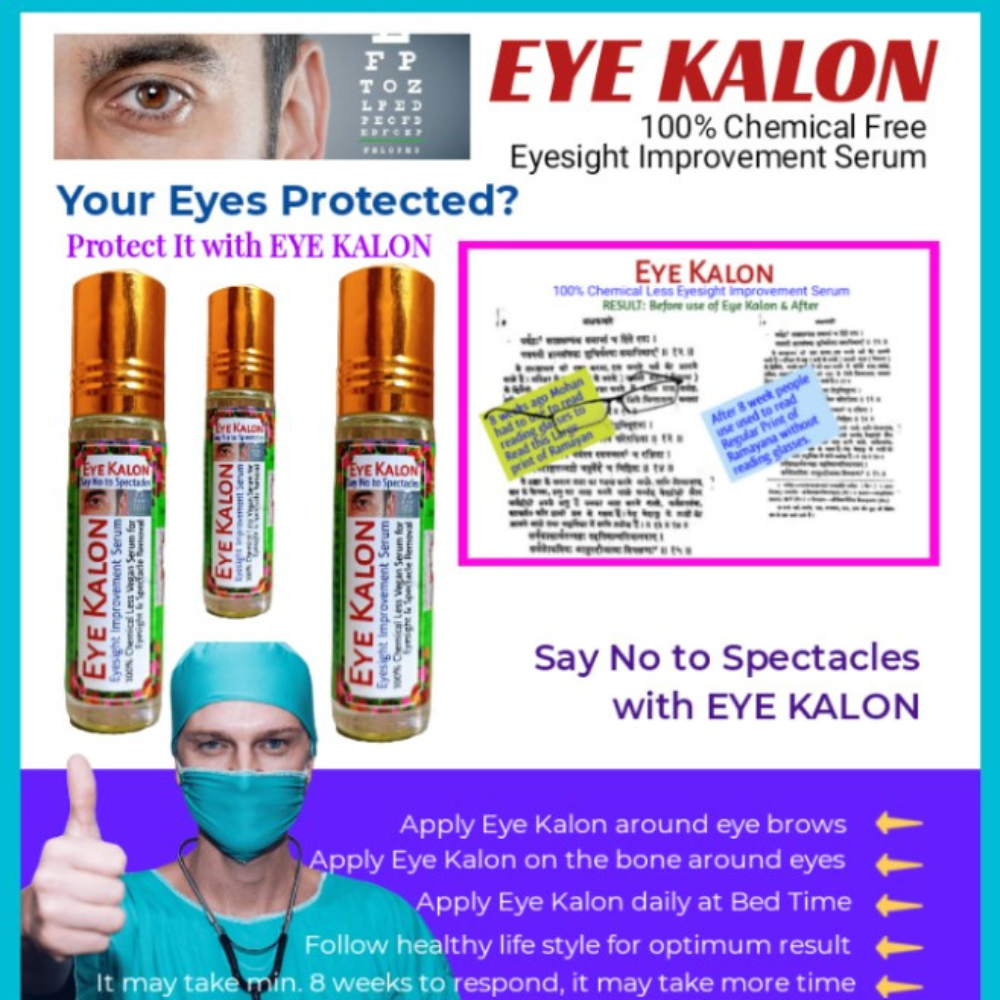 
                  
                    Eye Kalon : Eyesight Improvement Serum (8ml)
                  
                