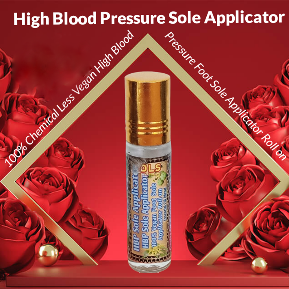 
                  
                    HBP Sole Applicator Roll-on (8ml)
                  
                