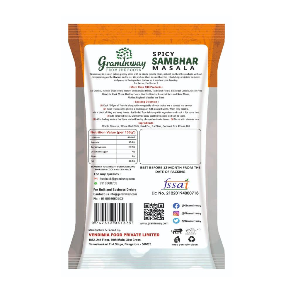 
                  
                    Graminway Spicy Sambhar Masala (200g)
                  
                