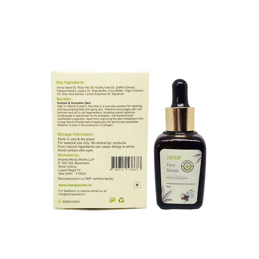 
                  
                    Hemp Face Serum (30ml)
                  
                