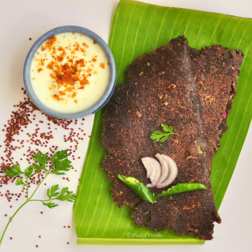 
                  
                    iPaaka Ragi Roti Mix (200g)
                  
                